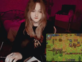 raingurl Porn Show