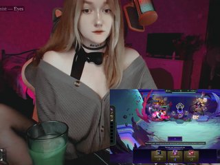 raingurl Porn Show