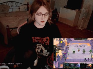 raingurl