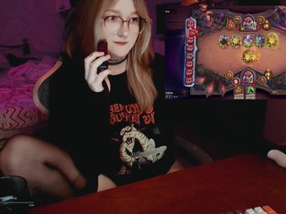 raingurl