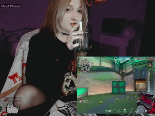 raingurl