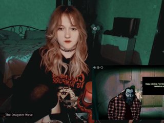 raingurl