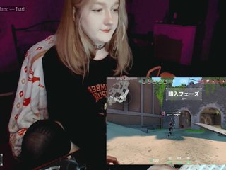 raingurl Porn Show