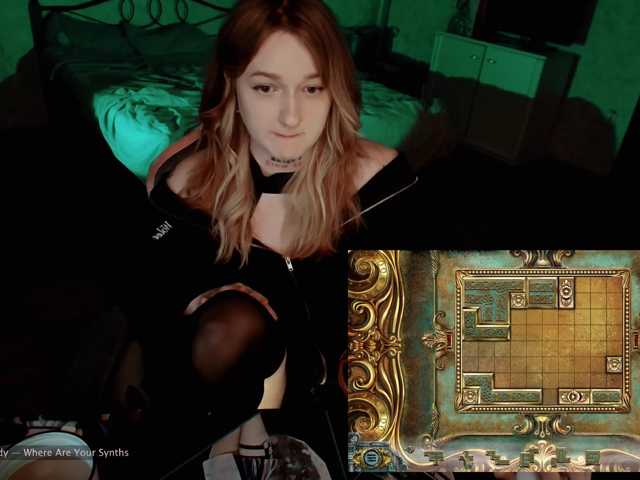 raingurl live cam preview