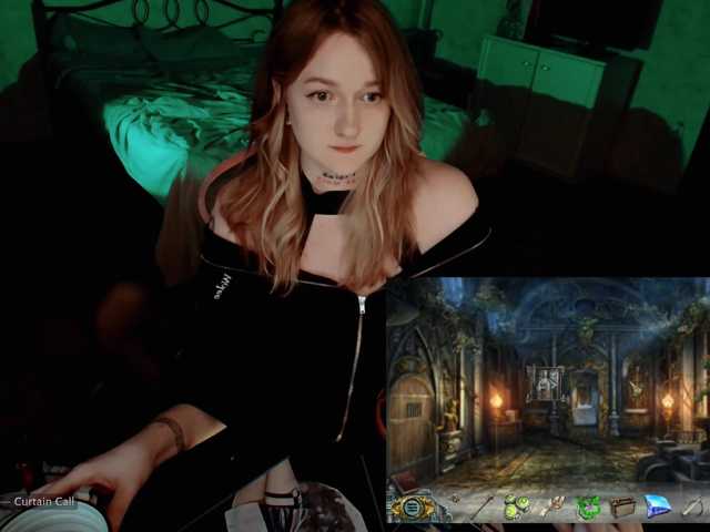 raingurl live cam preview