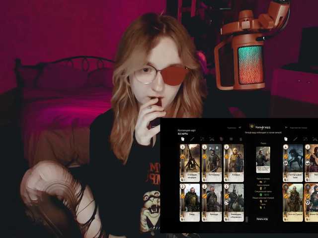 raingurl live cam on BongaCams