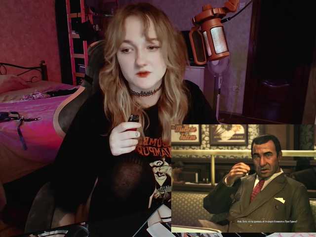 raingurl live cam on BongaCams