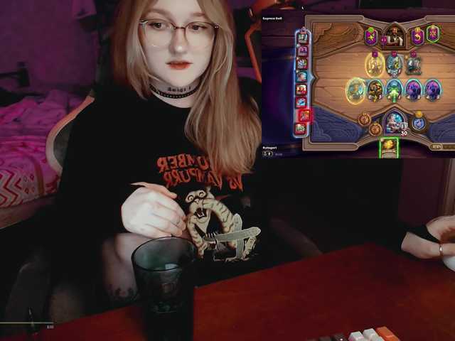 raingurl live webcam show