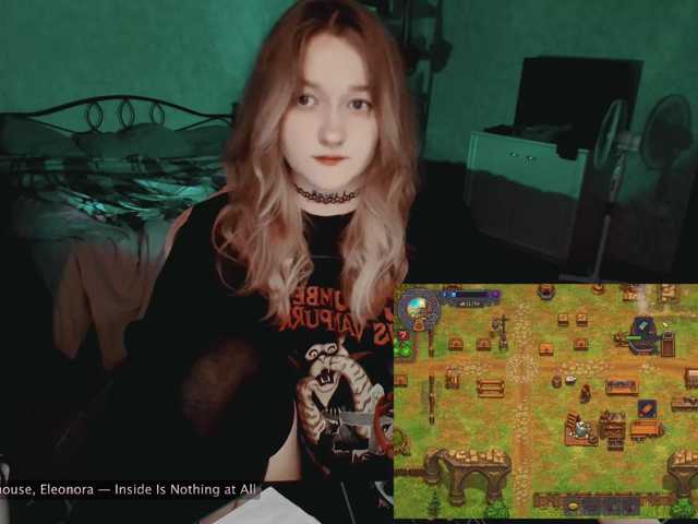 raingurl live cam on BongaCams