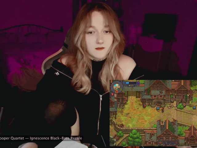 raingurl