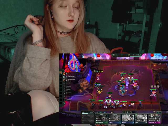 raingurl's BongaCams show and profile