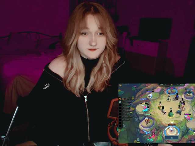 raingurl