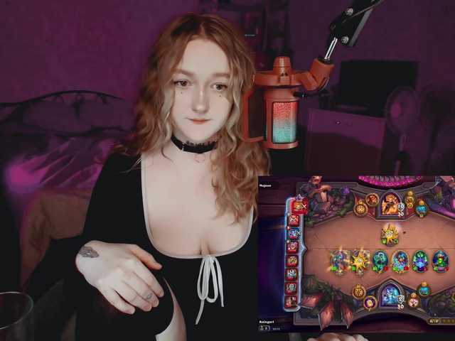 raingurl live webcam show