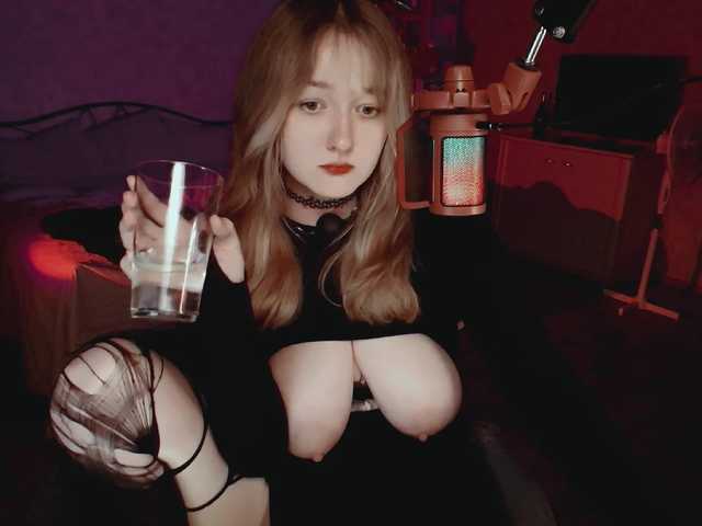 raingurl live cam