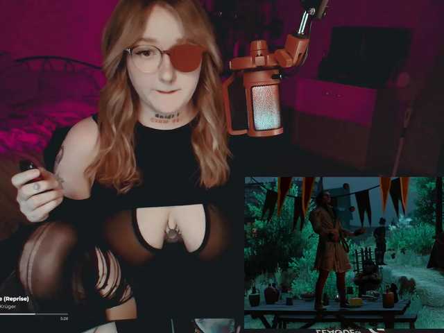 raingurl