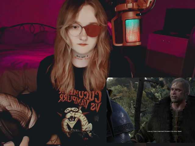 raingurl live cam on BongaCams