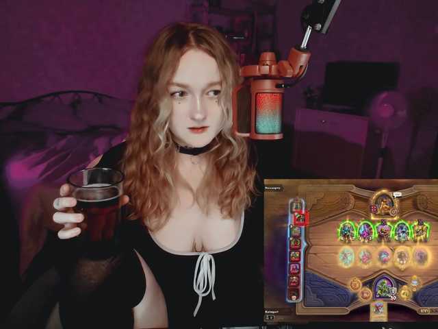 raingurl