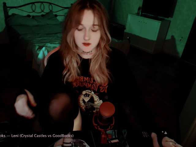 raingurl
