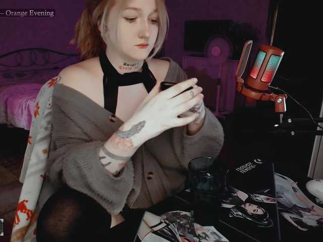 raingurl