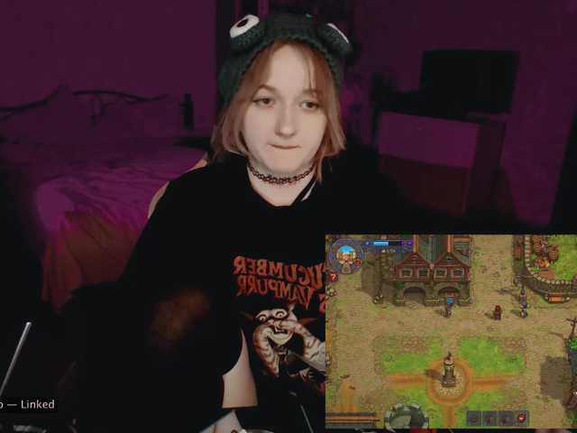 raingurl