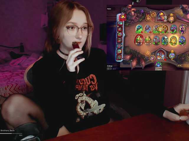 raingurl