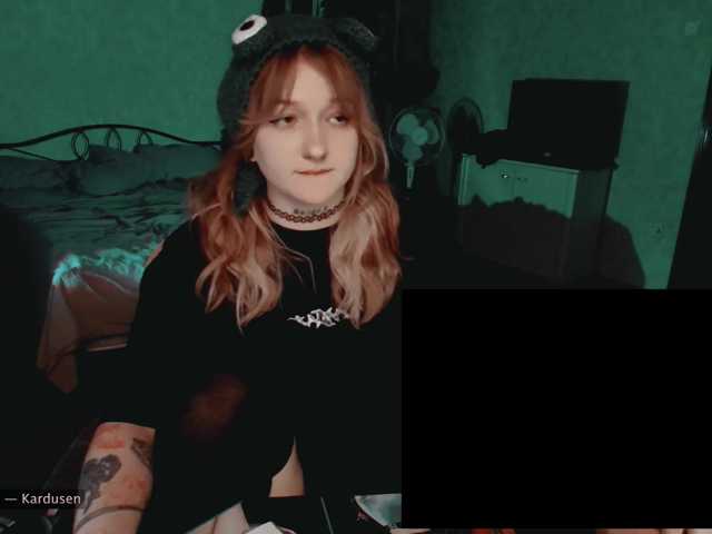 raingurl