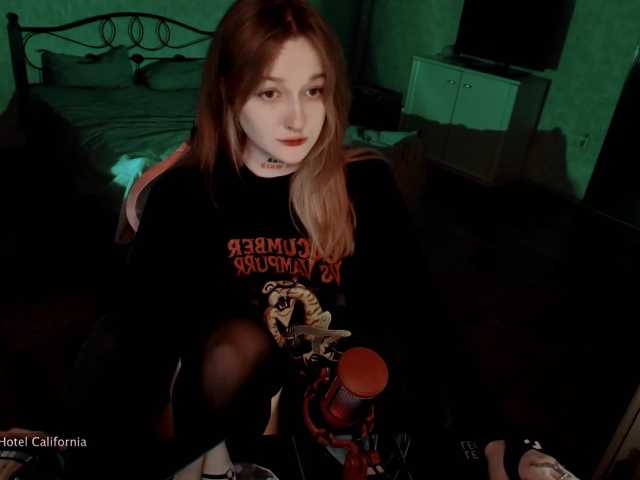 raingurl