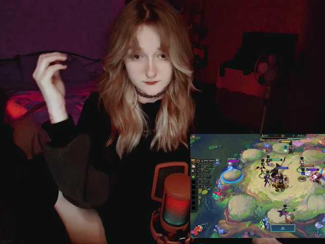 raingurl