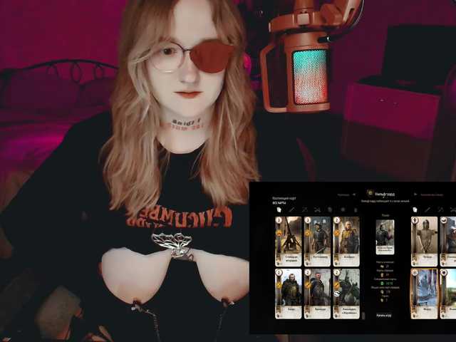 raingurl live cam on BongaCams