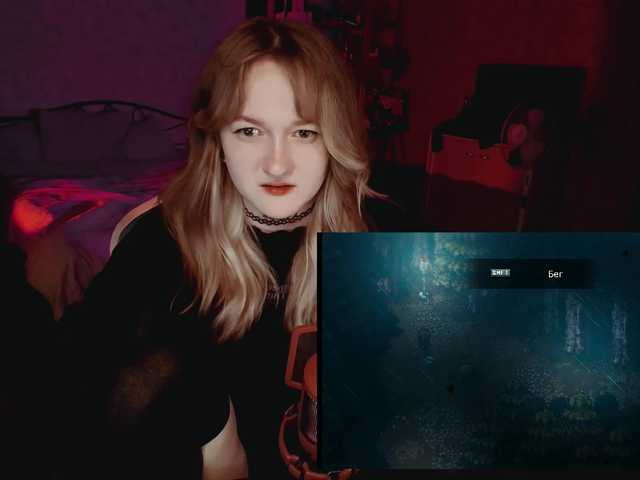 raingurl live cam on BongaCams
