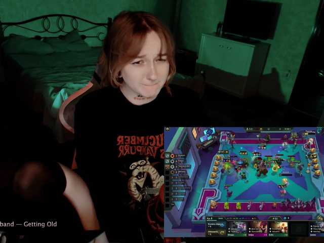 raingurl live cam on BongaCams