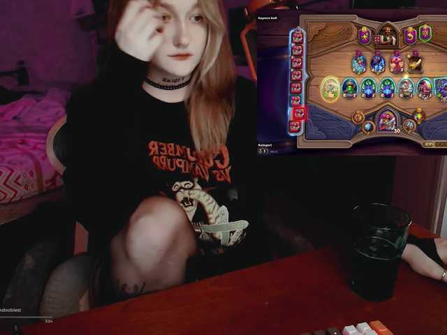 raingurl live webcam show