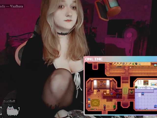 raingurl cam belle
