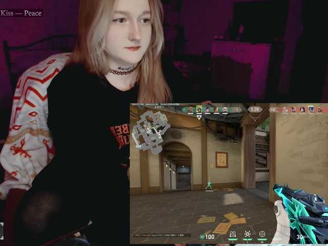 raingurl