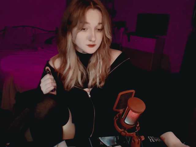 raingurl