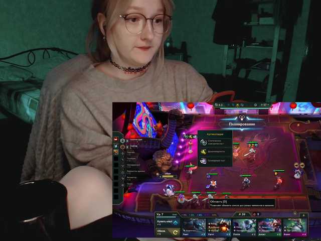 raingurl's BongaCams show and profile