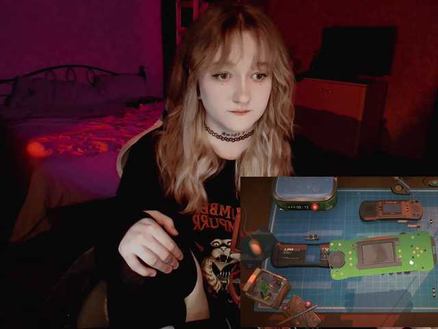 raingurl