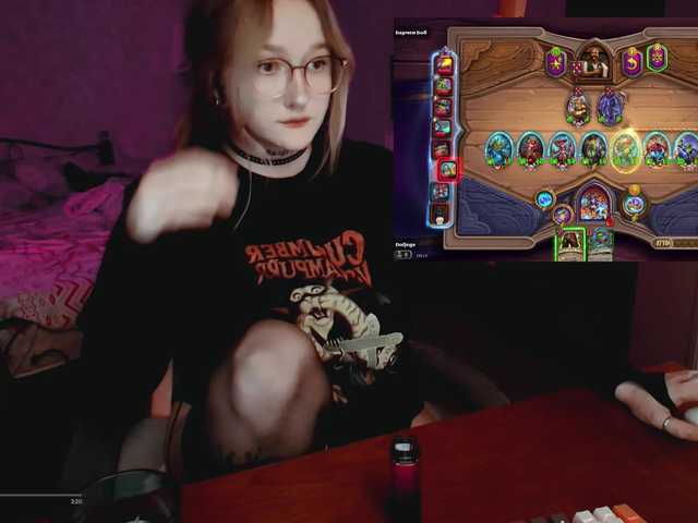 raingurl live webcam show