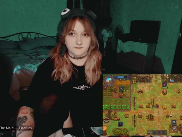 raingurl