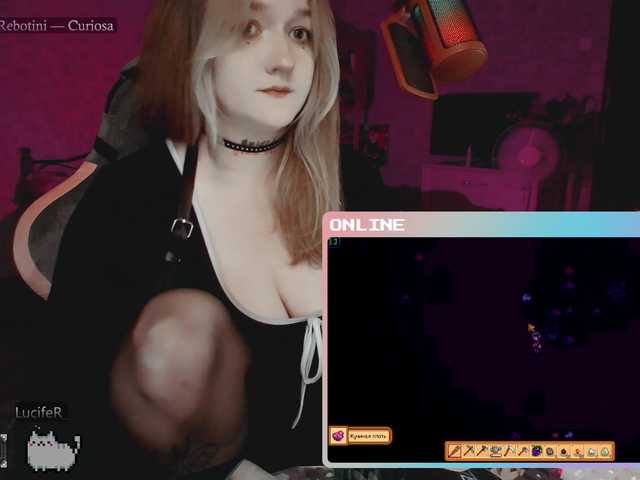 raingurl live cam on BongaCams