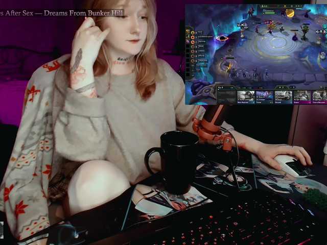 raingurl