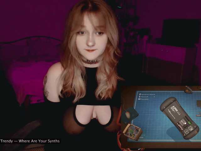 raingurl