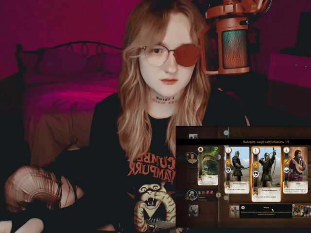 raingurl live cam on BongaCams