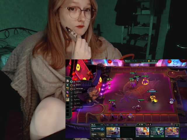 raingurl's BongaCams show and profile