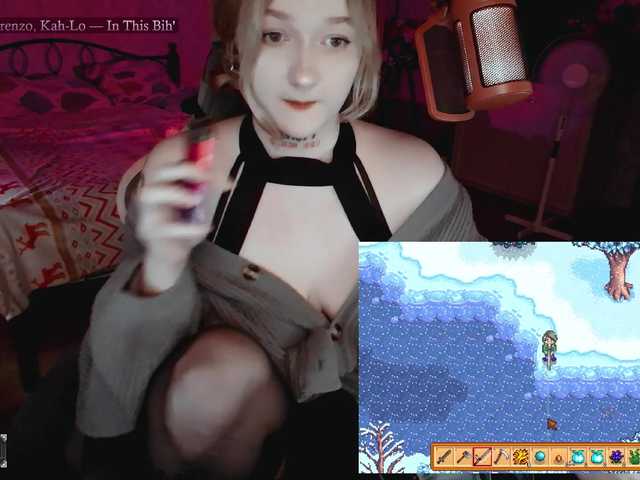 raingurl live webcam show
