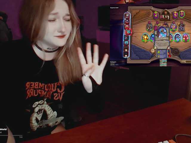 raingurl live webcam show