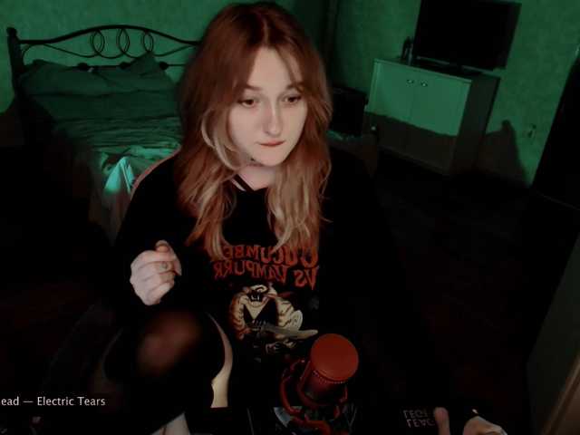 raingurl live cam on BongaCams