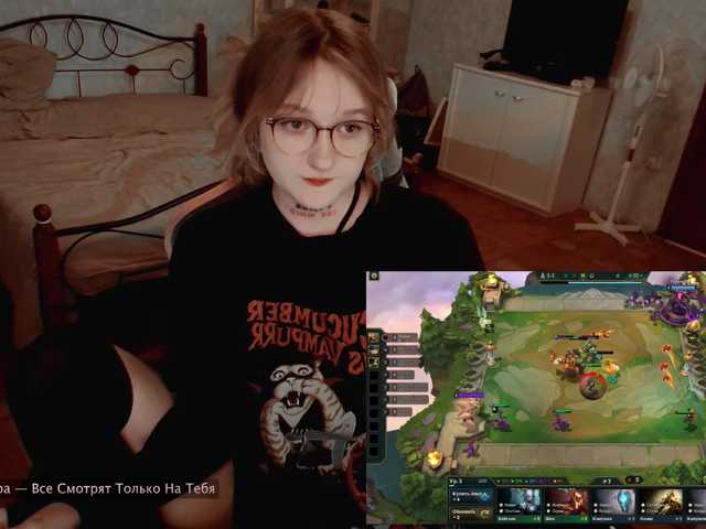 raingurl live cam on BongaCams