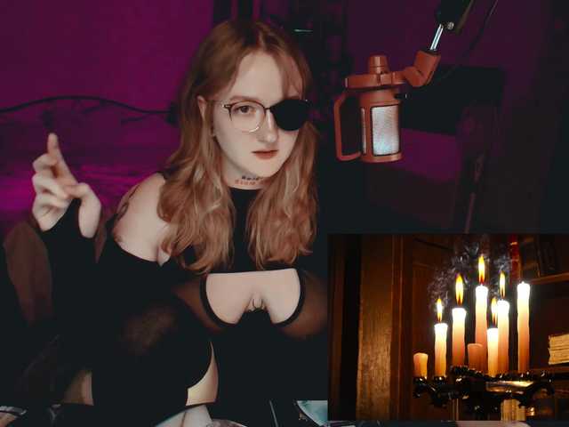 raingurl