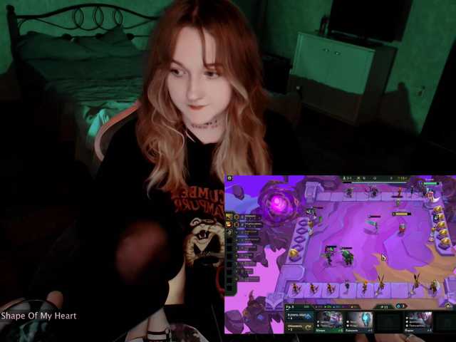 raingurl